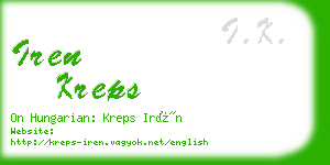 iren kreps business card